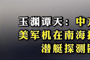 新利体育在线官网首页入口